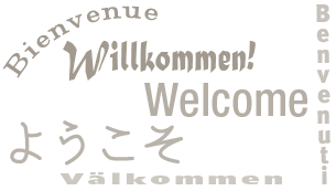 Willkommen